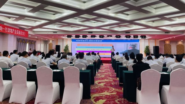 河南超聚变数字技术有限公司招聘强化执行力 | 湖北信达集团开展《结果导向-打造地产全员执行力》专题培训活动
